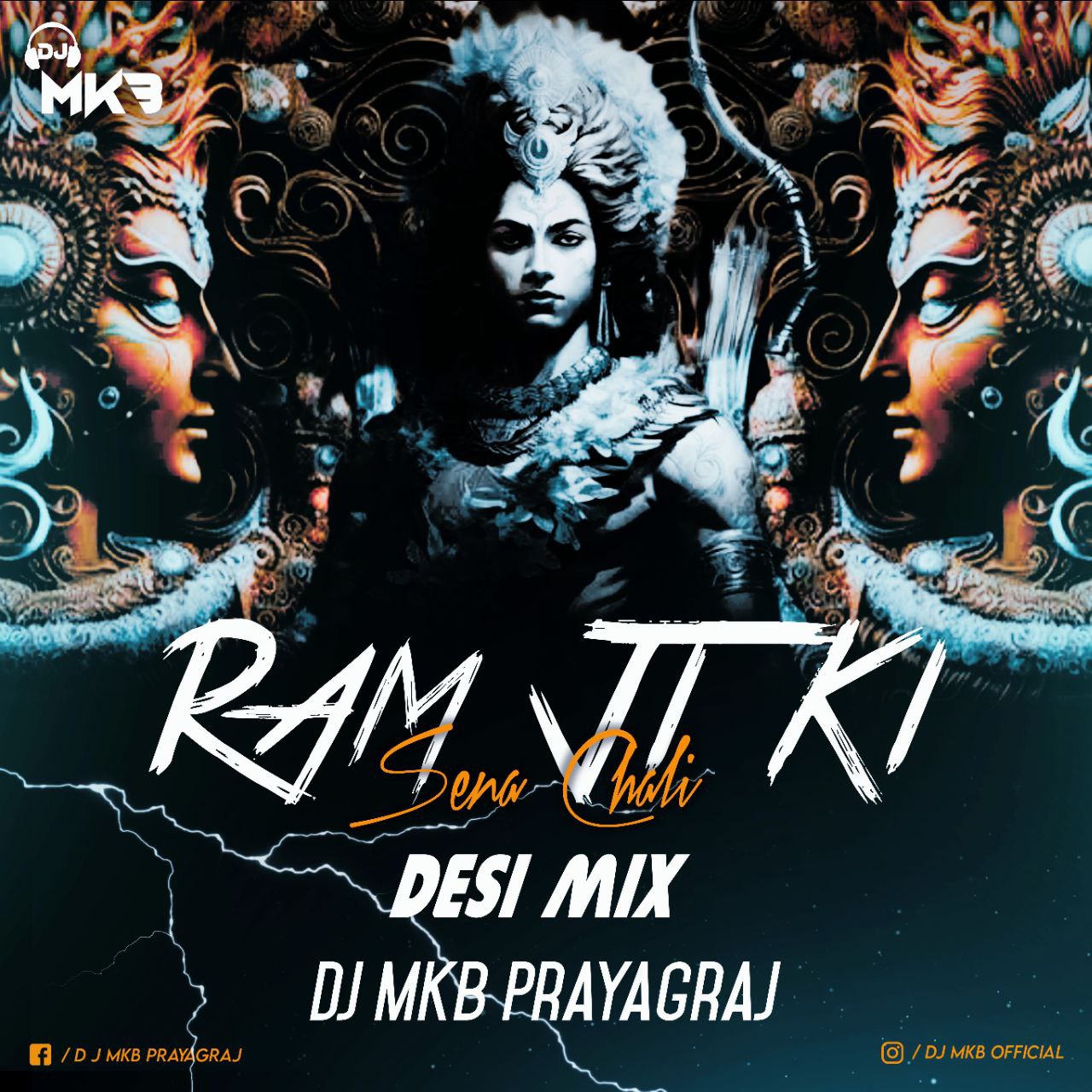 Ram Ji Ki Sena Chali Desi Remix Song - Dj MkB Prayagraj